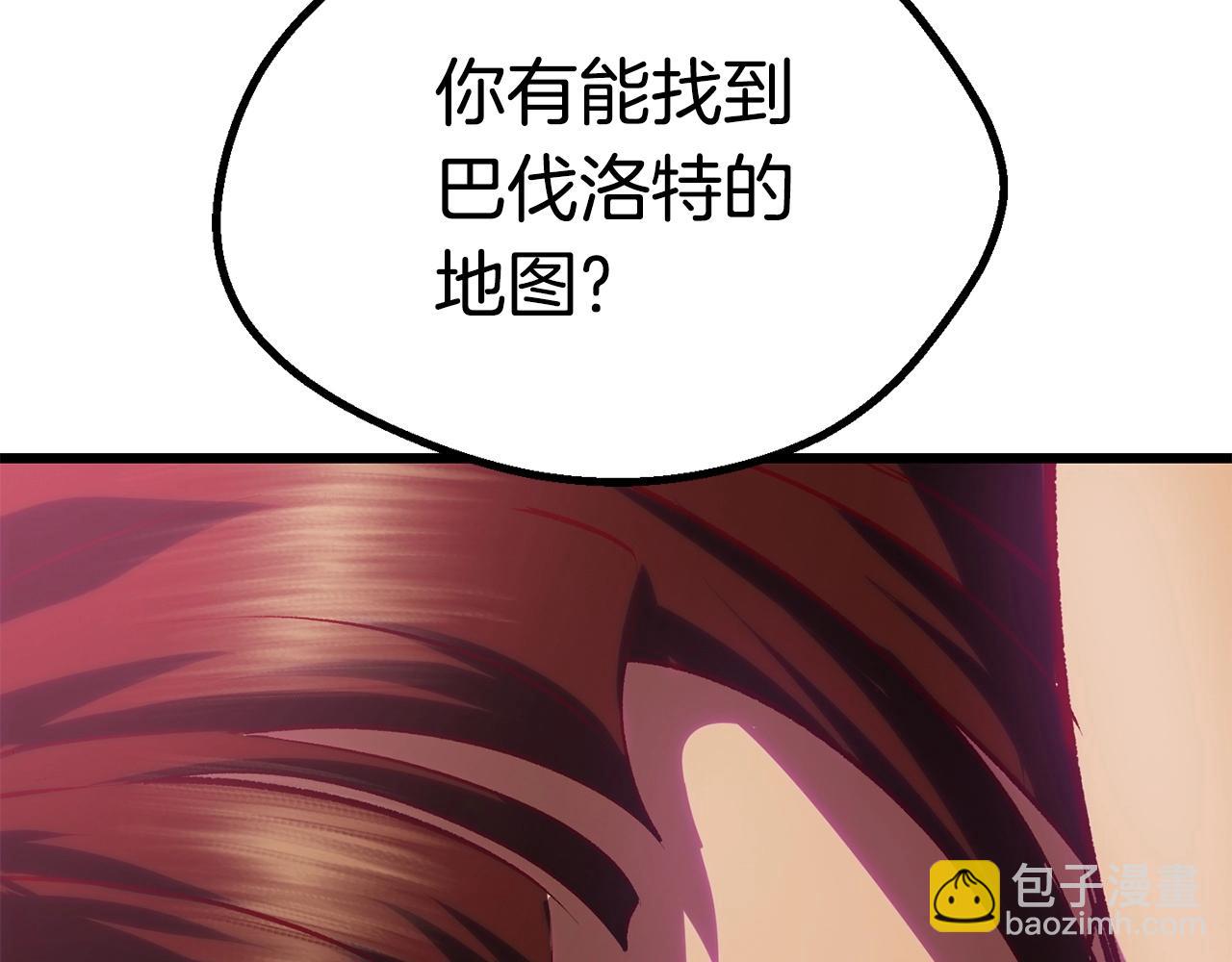 第107话 大迷宫241