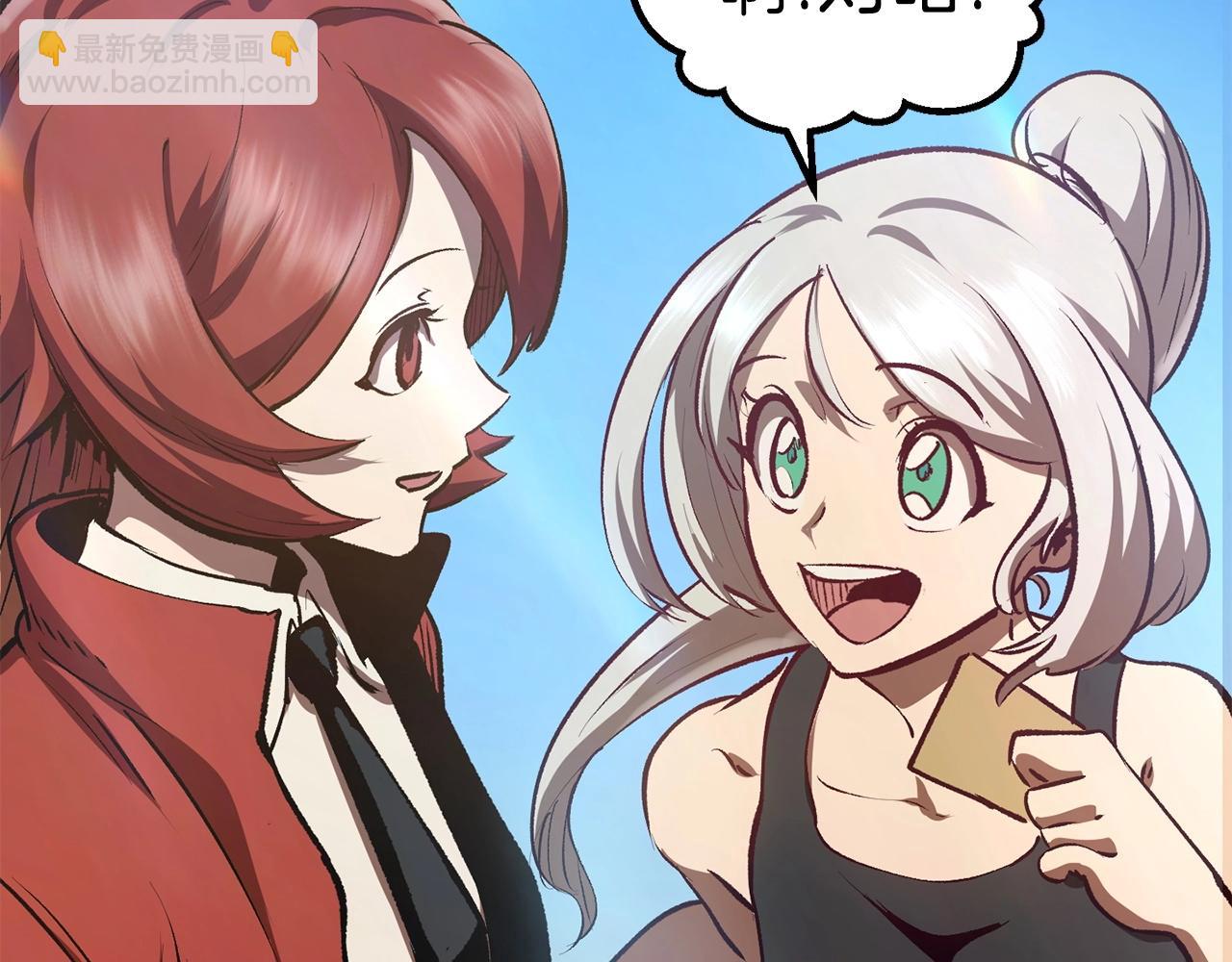 第107话 大迷宫25