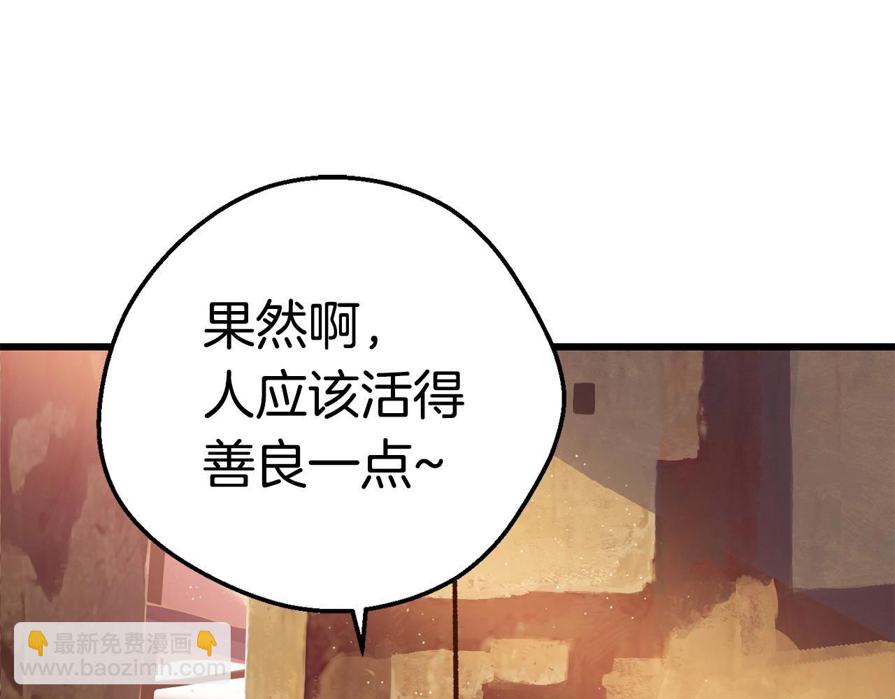 第107话 大迷宫256