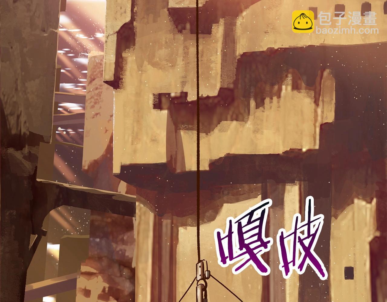 第107话 大迷宫257