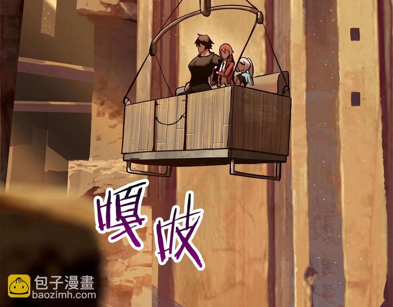 第107话 大迷宫258