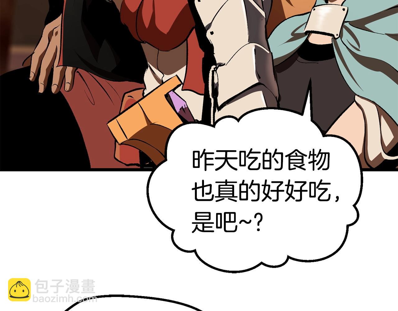 第107话 大迷宫262