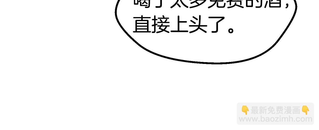 第107话 大迷宫268