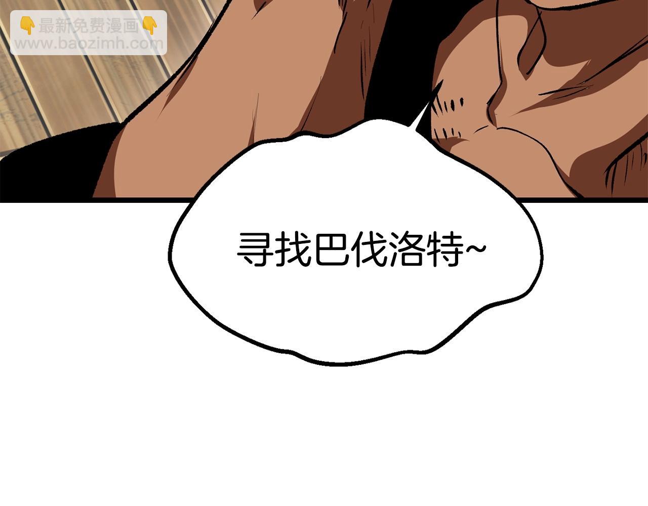 第107话 大迷宫271