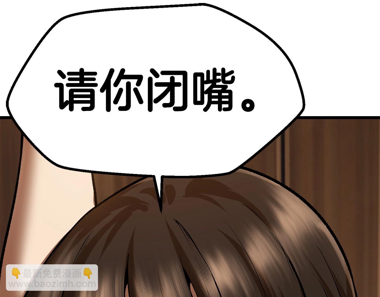 第107话 大迷宫272