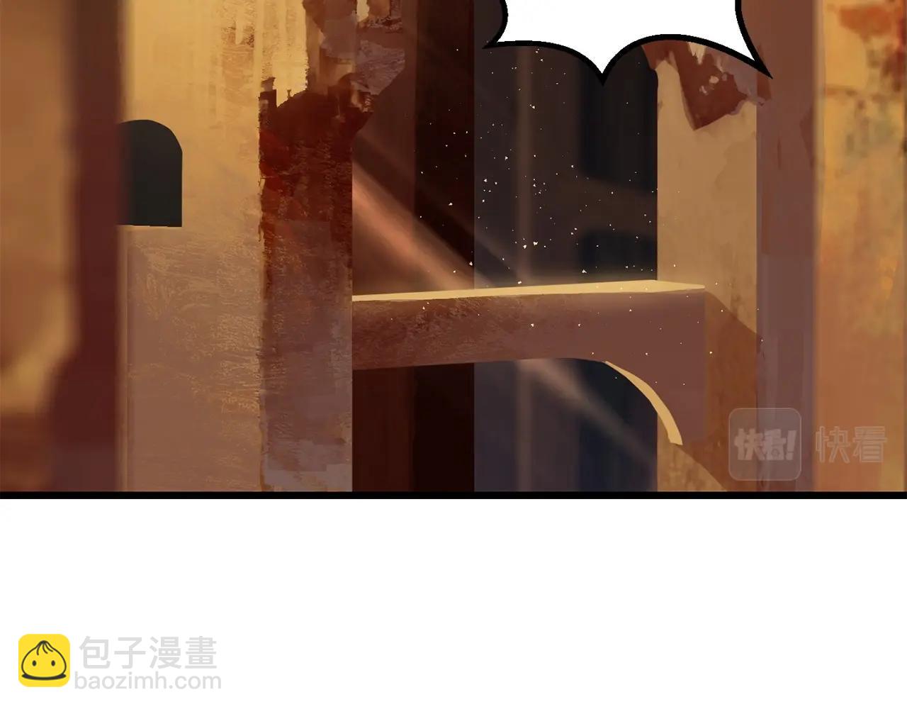 第107话 大迷宫277