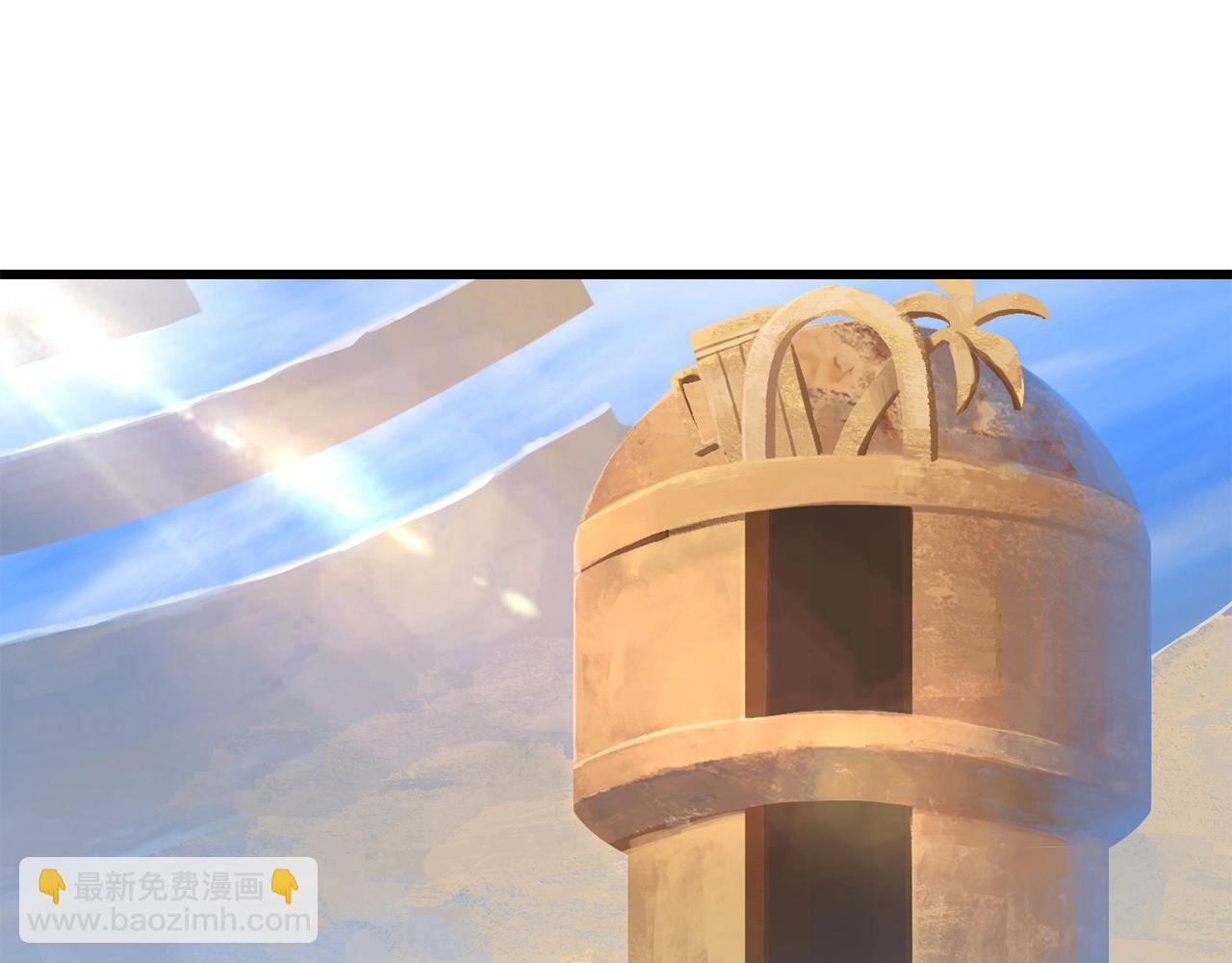 第107话 大迷宫279