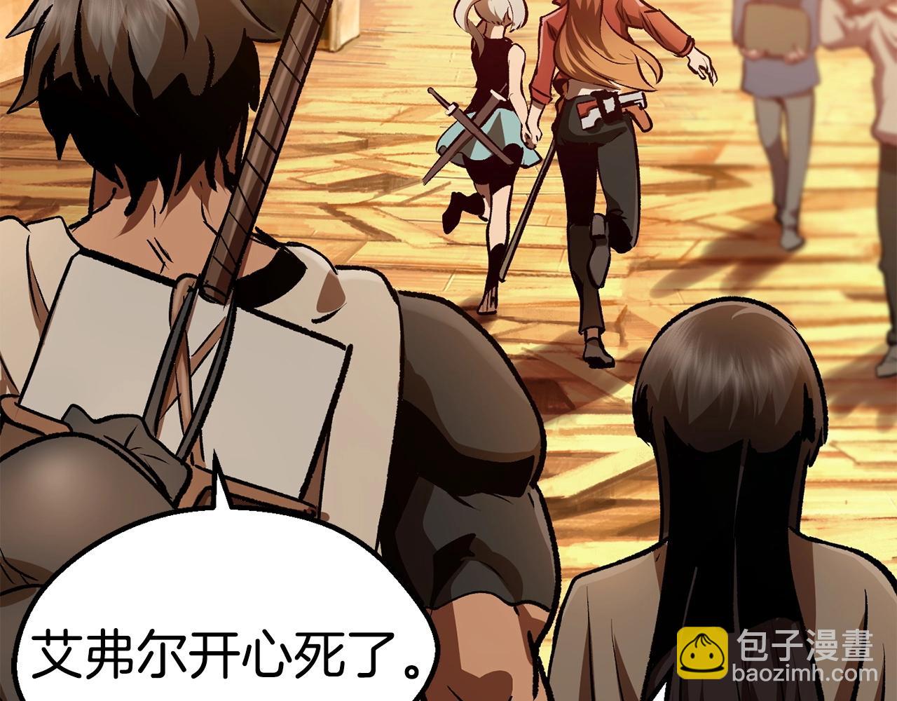 第107话 大迷宫28