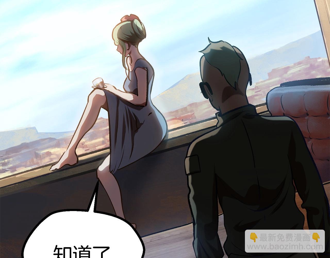 第107话 大迷宫282