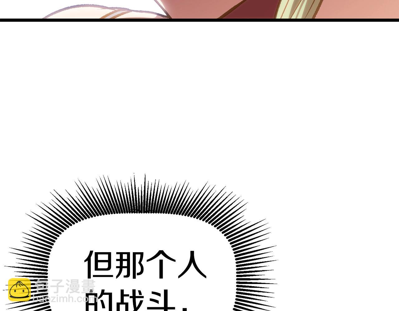 第107话 大迷宫291