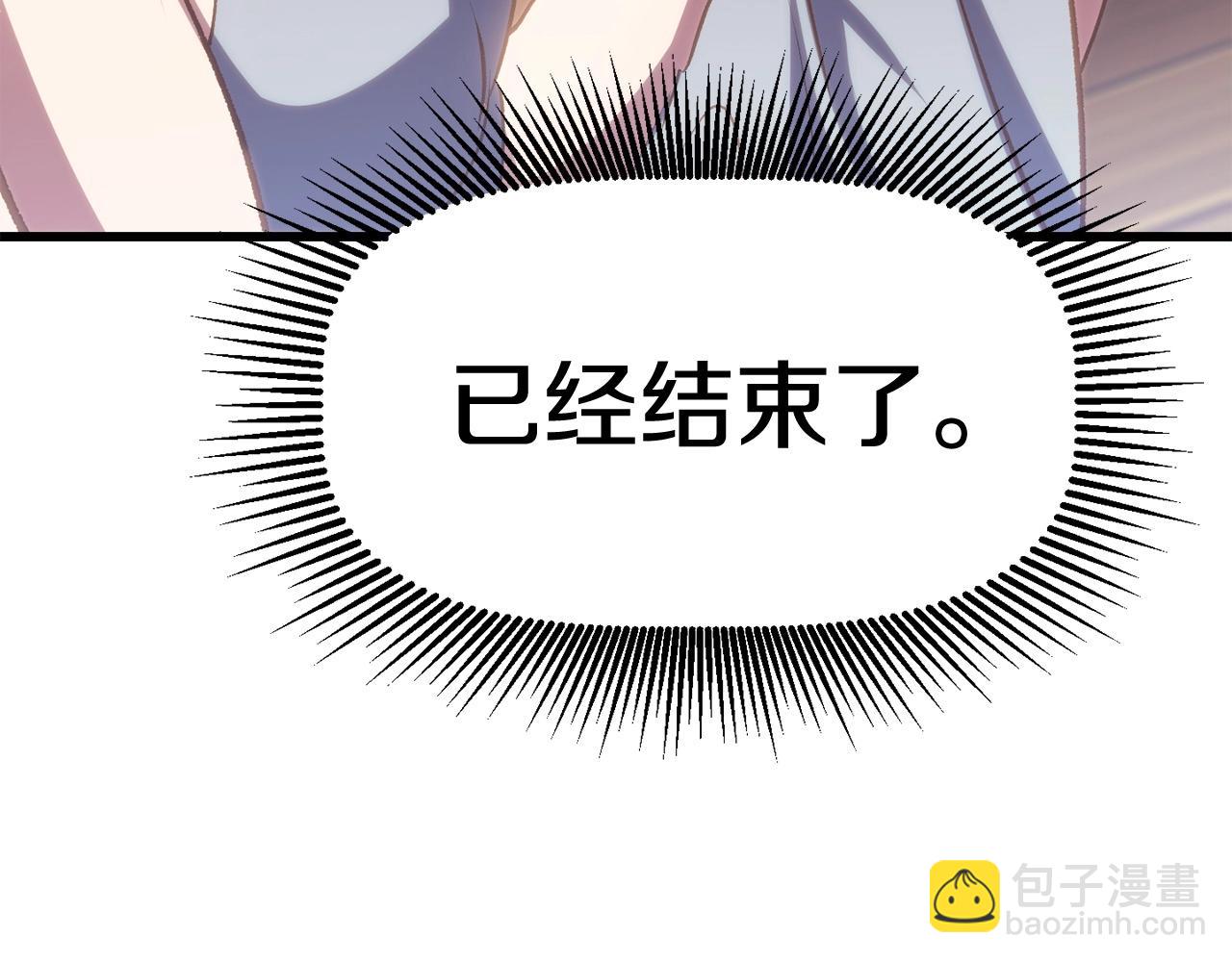 第107话 大迷宫294