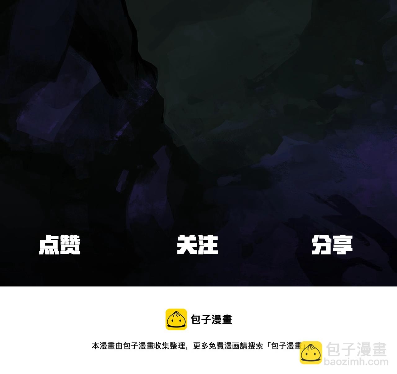 第107话 大迷宫299