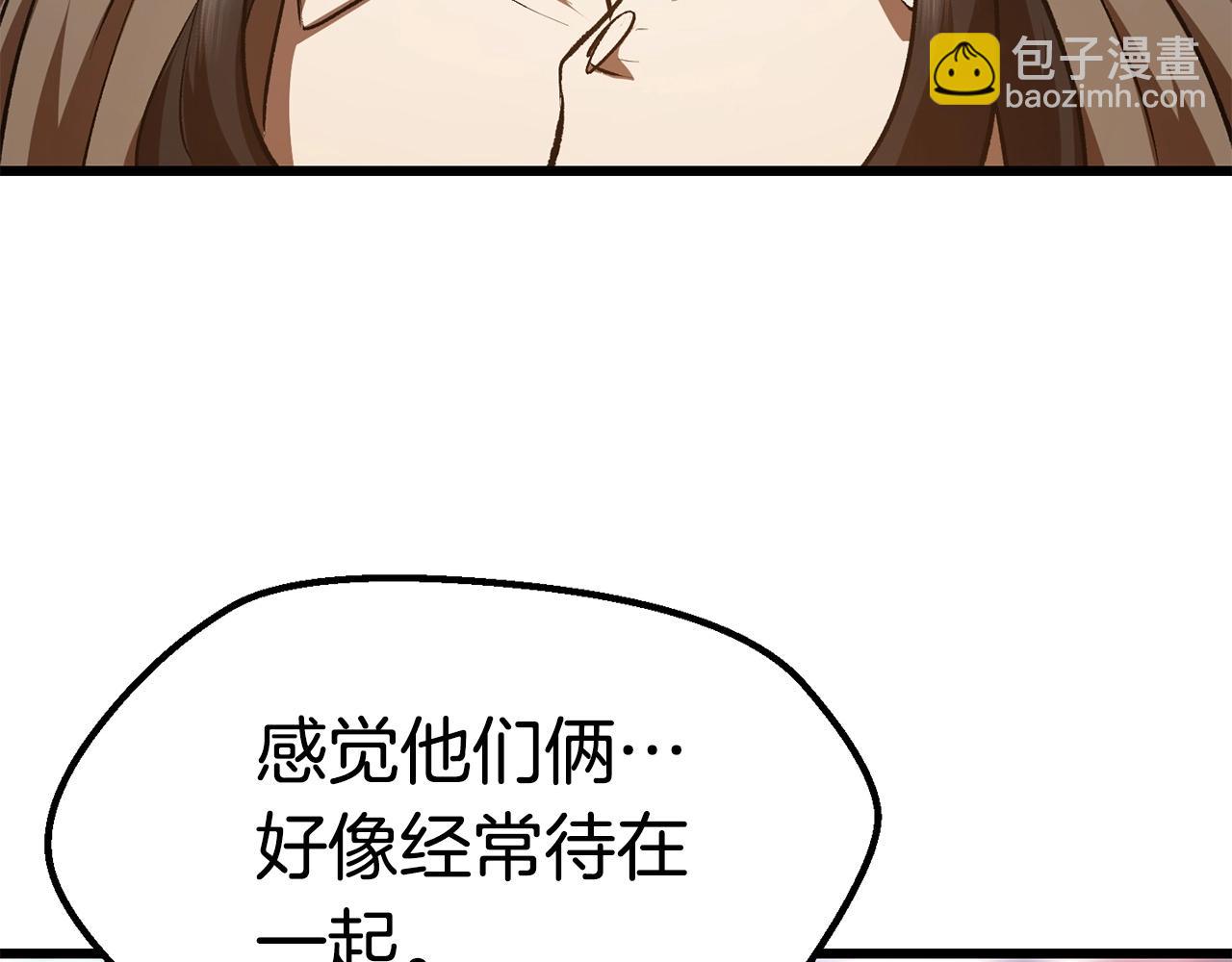 第107话 大迷宫32