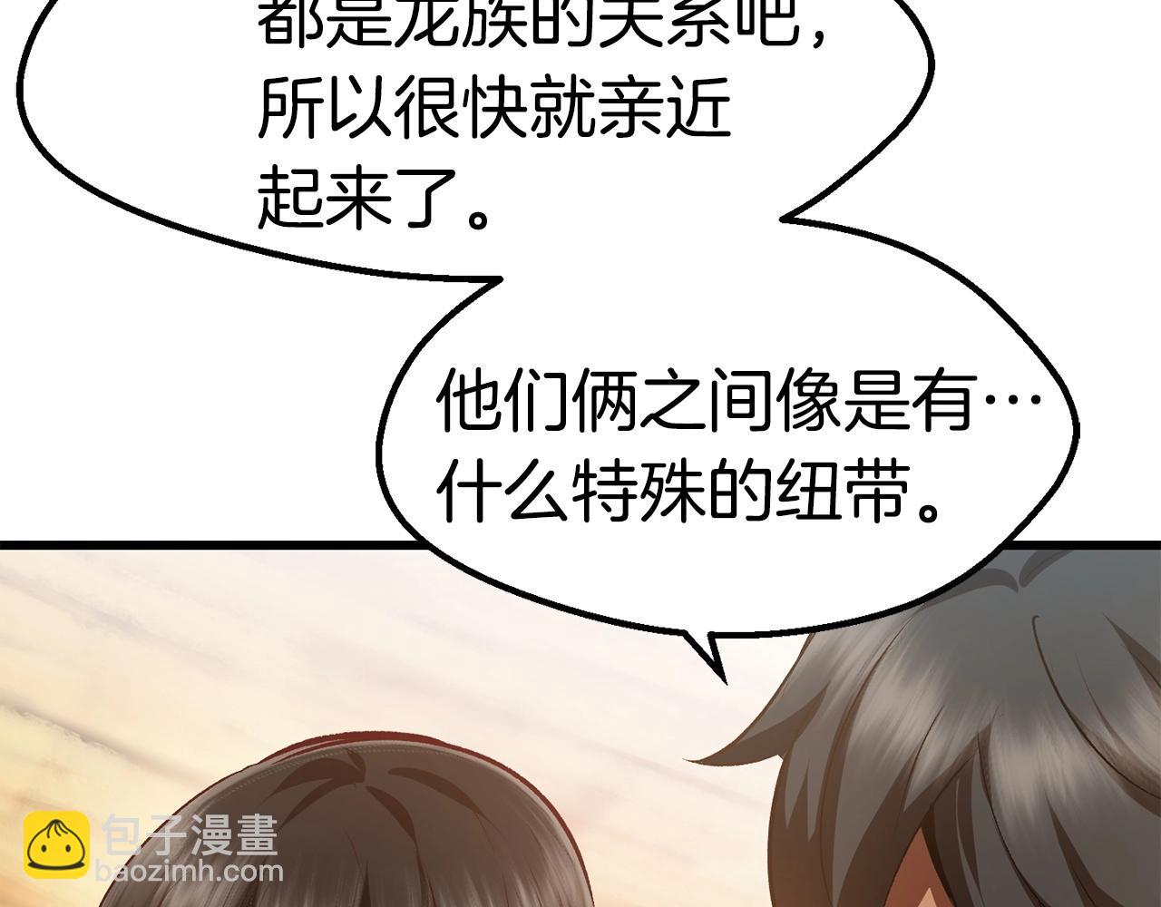 第107话 大迷宫35