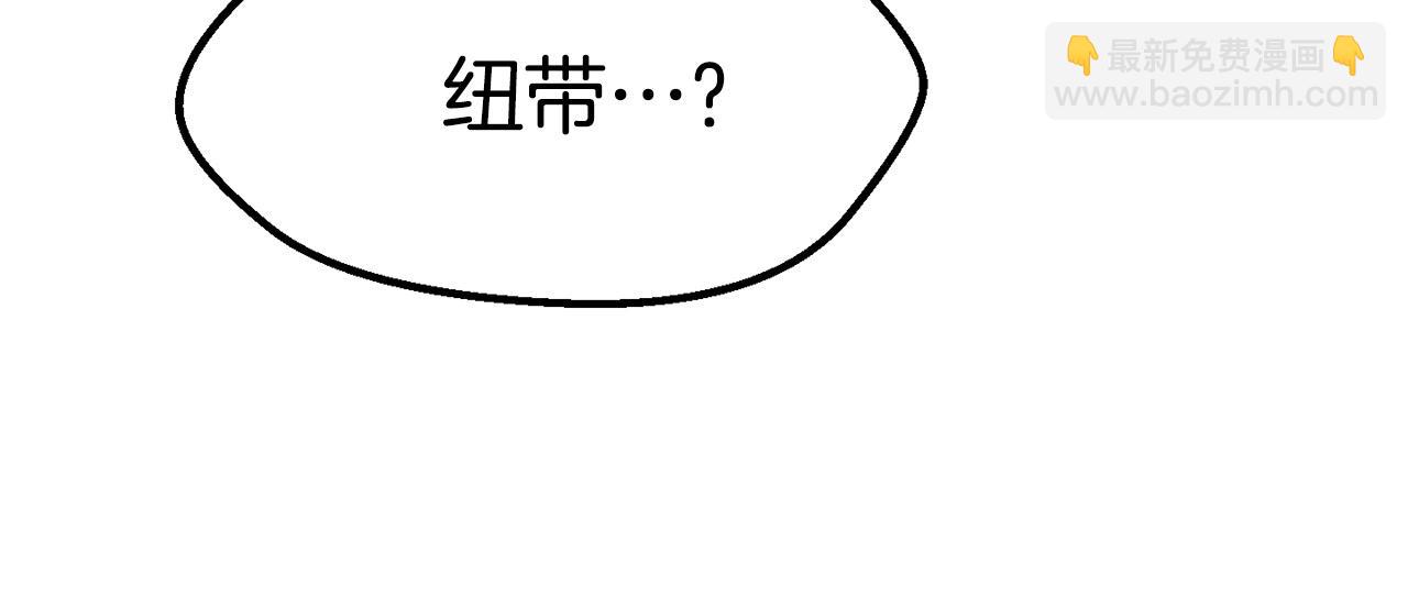 第107话 大迷宫37
