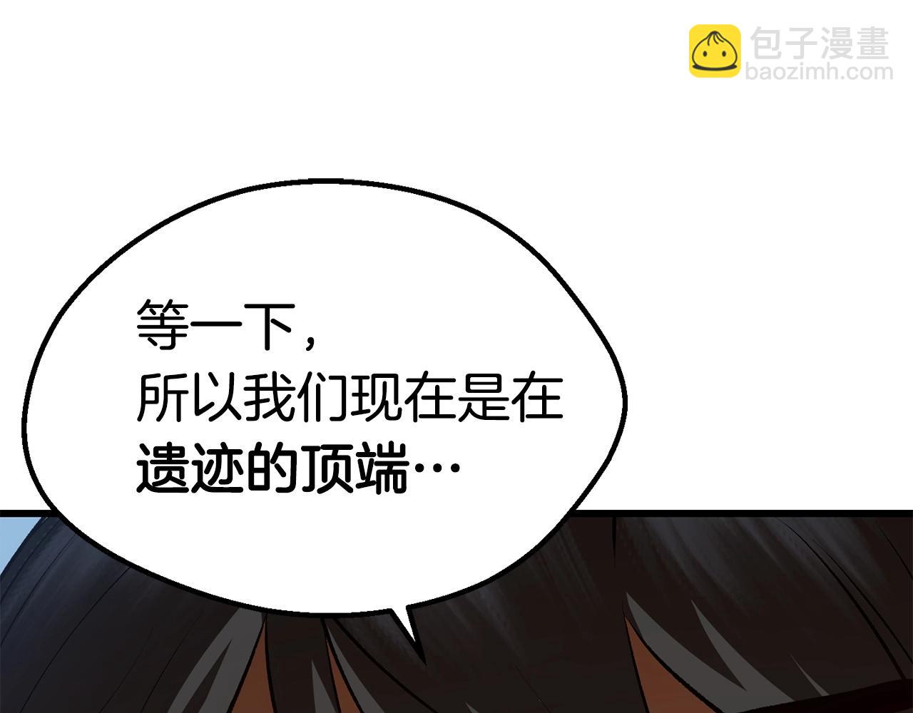 第107话 大迷宫52