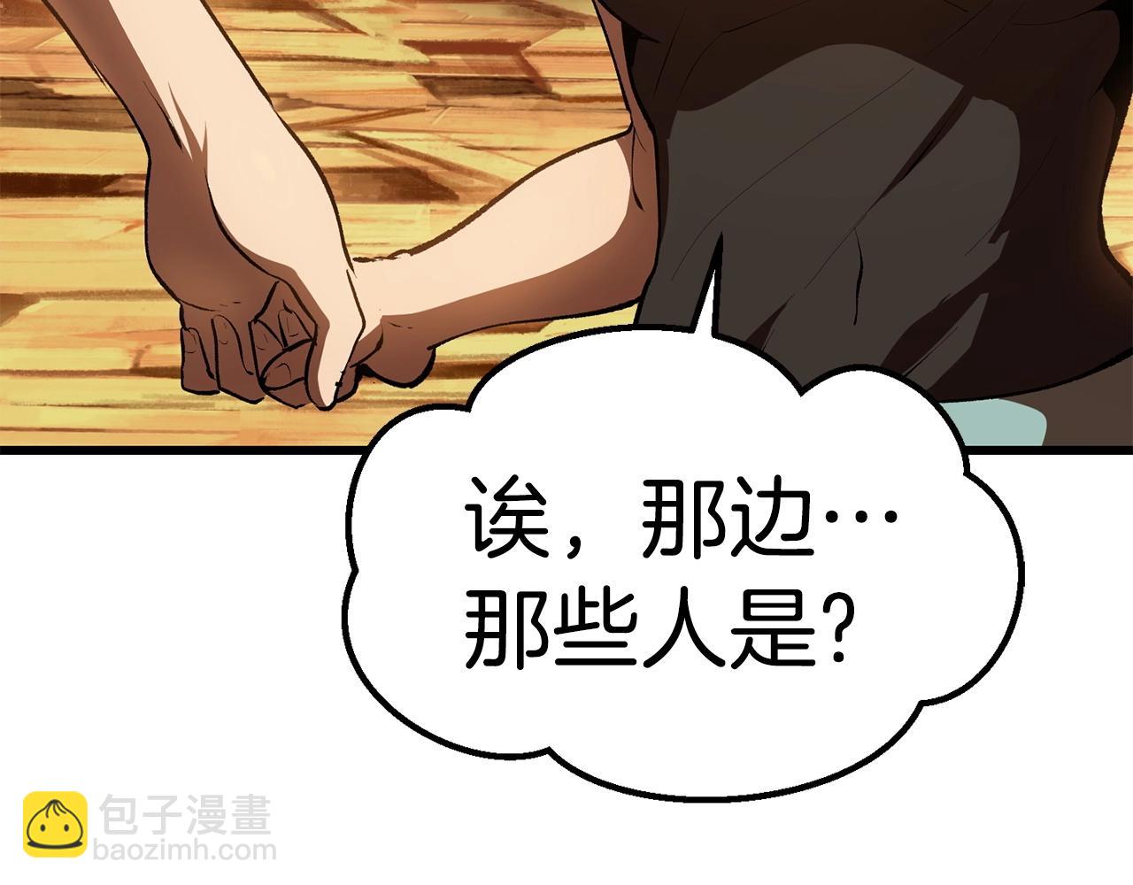 第107话 大迷宫62