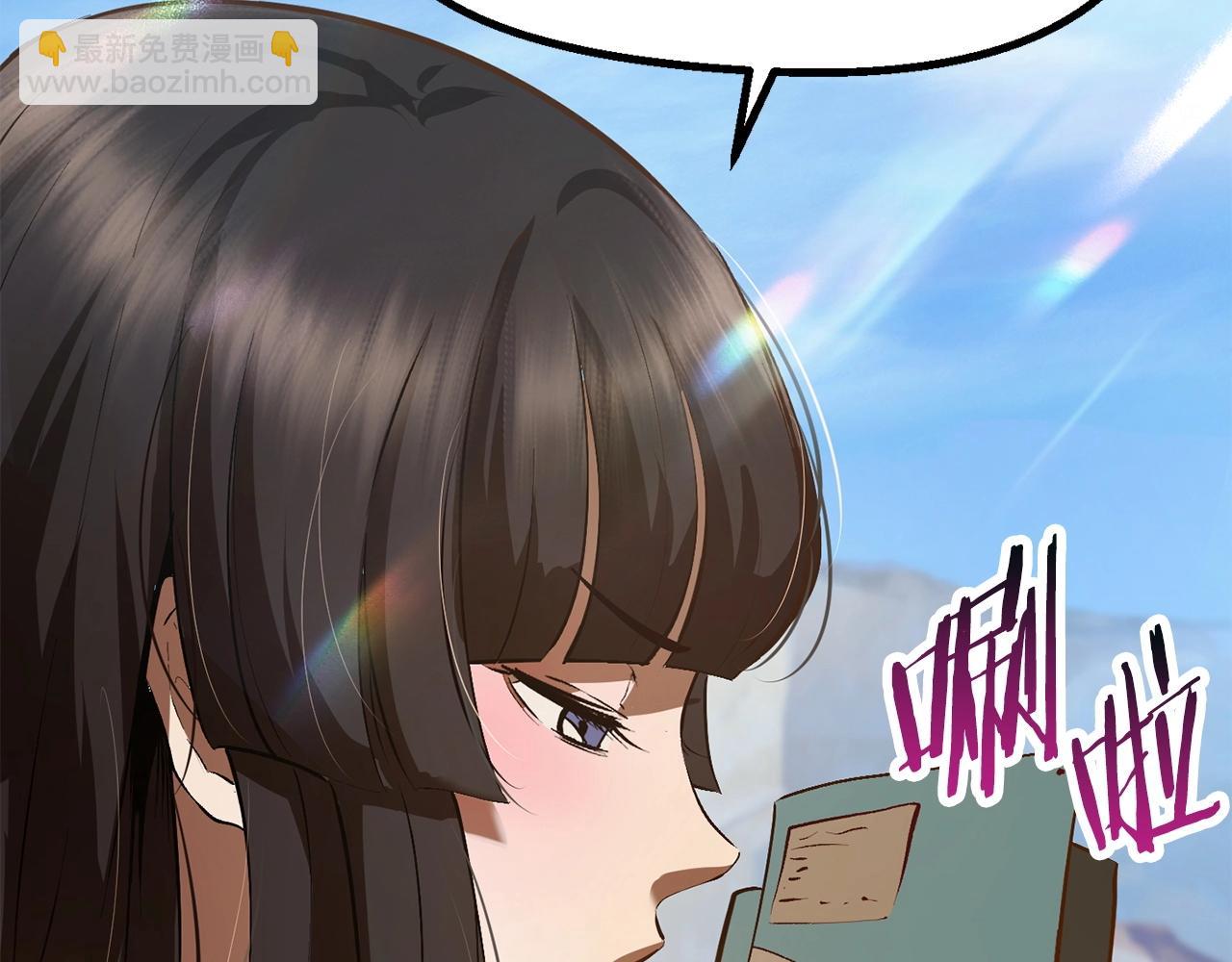 第107话 大迷宫73