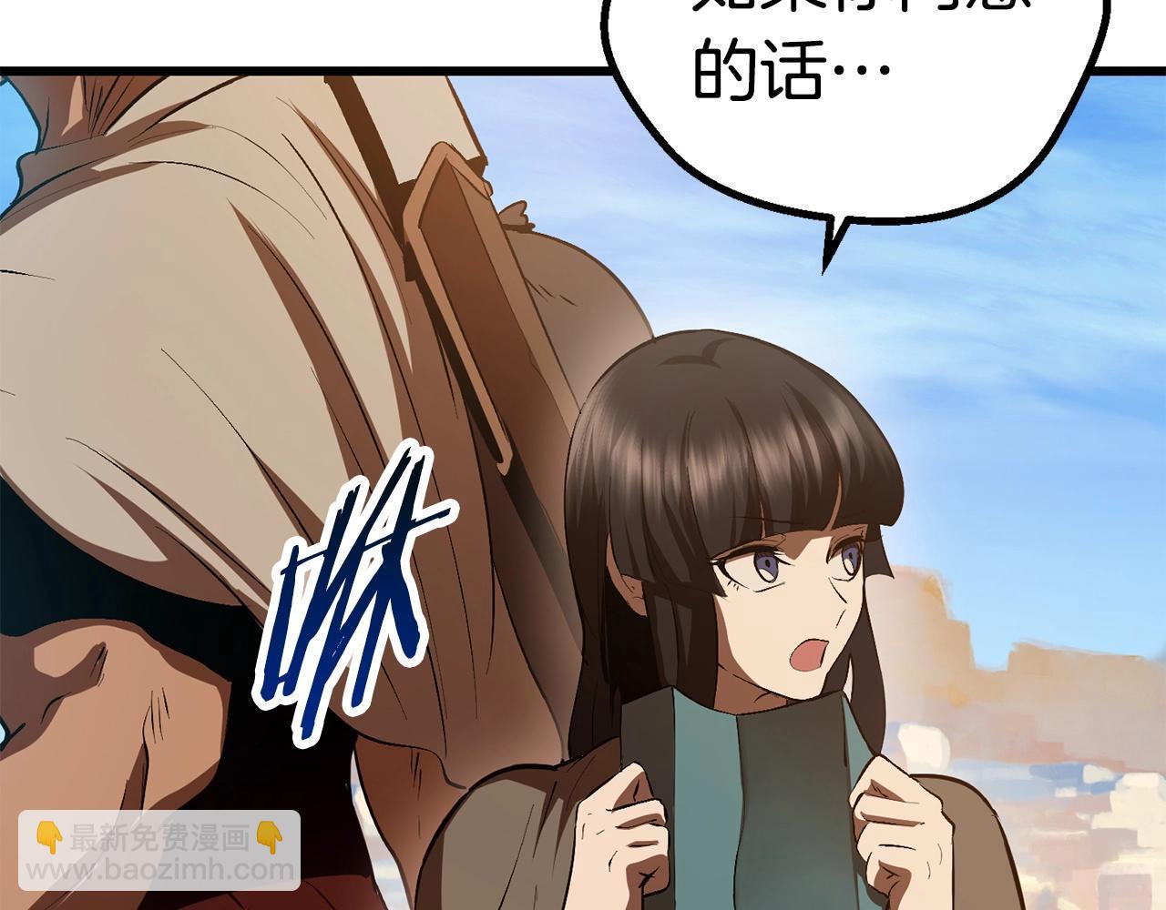 第107话 大迷宫76