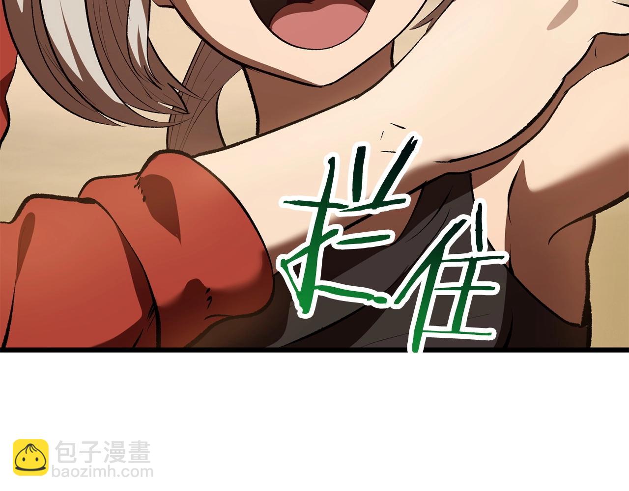第107话 大迷宫80