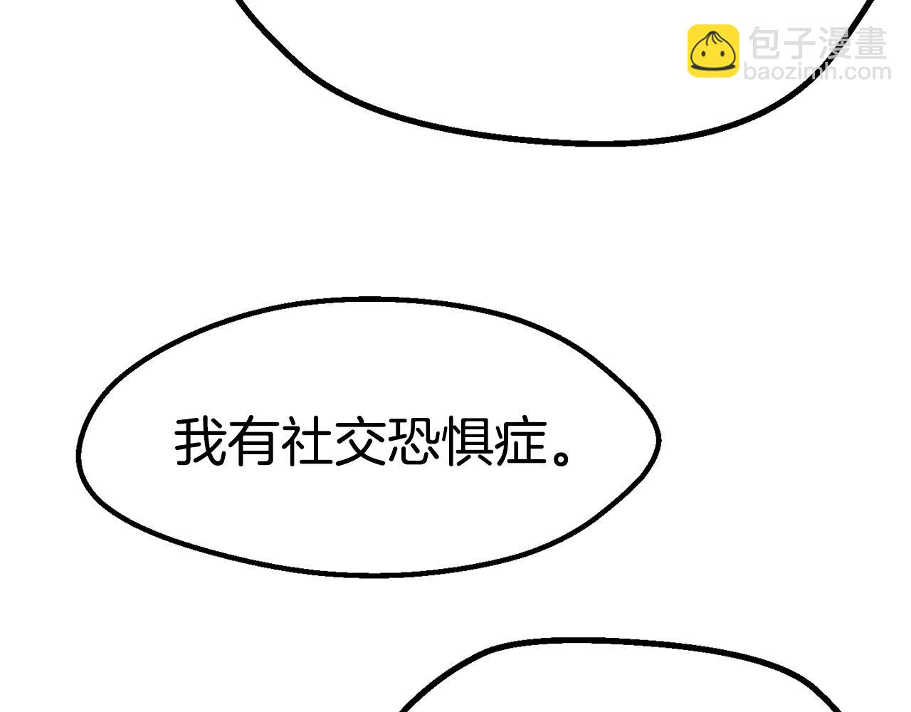 第107话 大迷宫92