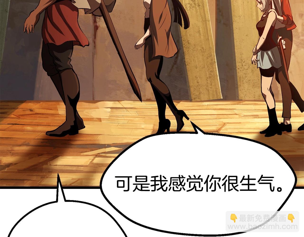 第107话 大迷宫94