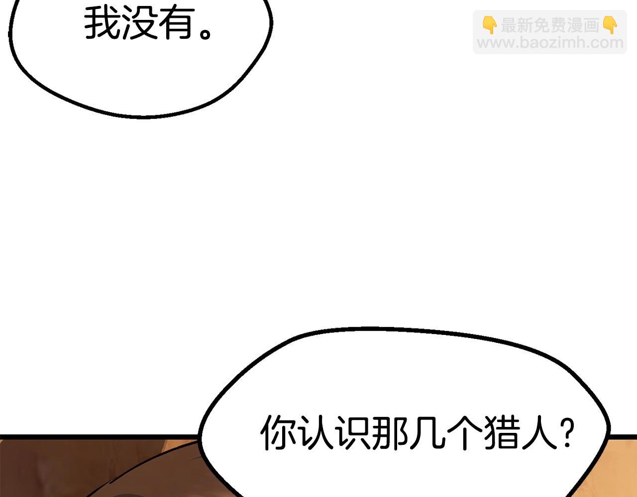 第107话 大迷宫95