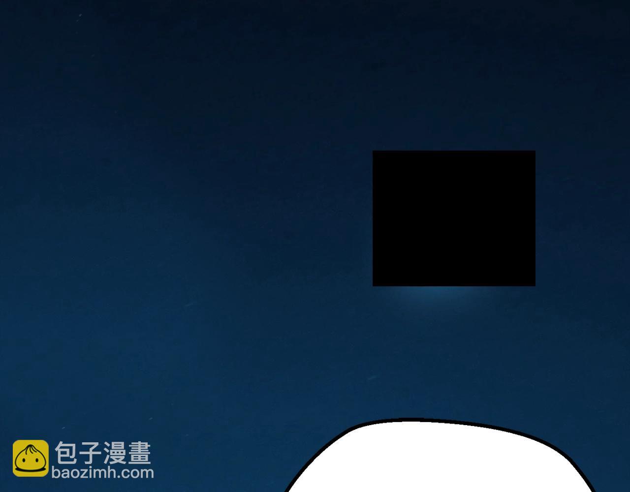 第109话 身体结实的小盗贼12