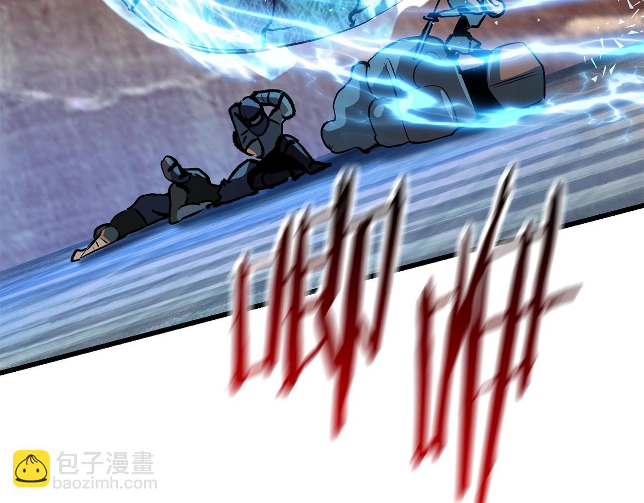 第109话 身体结实的小盗贼136