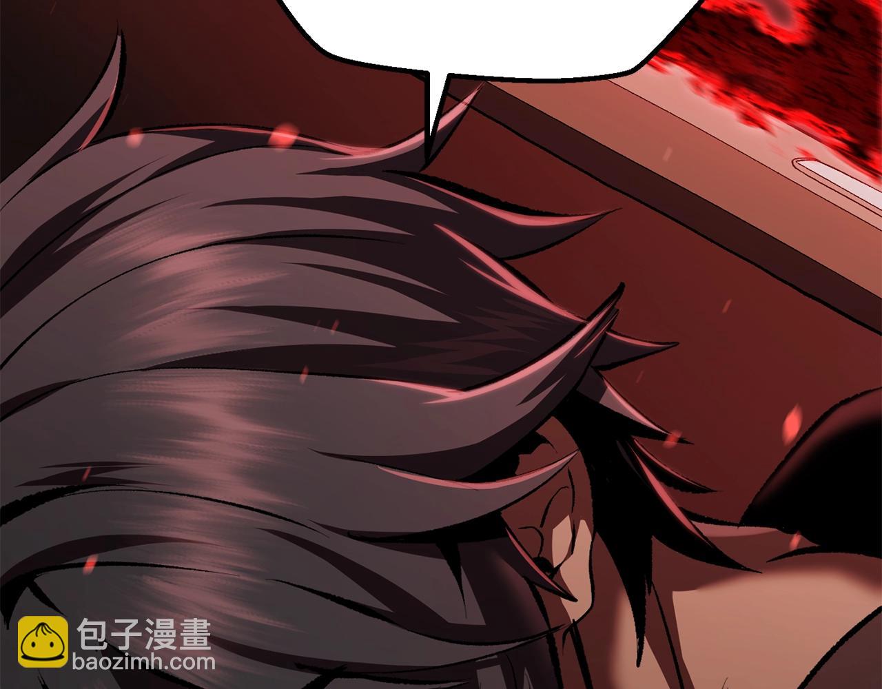 第110话 剑王的怒气204
