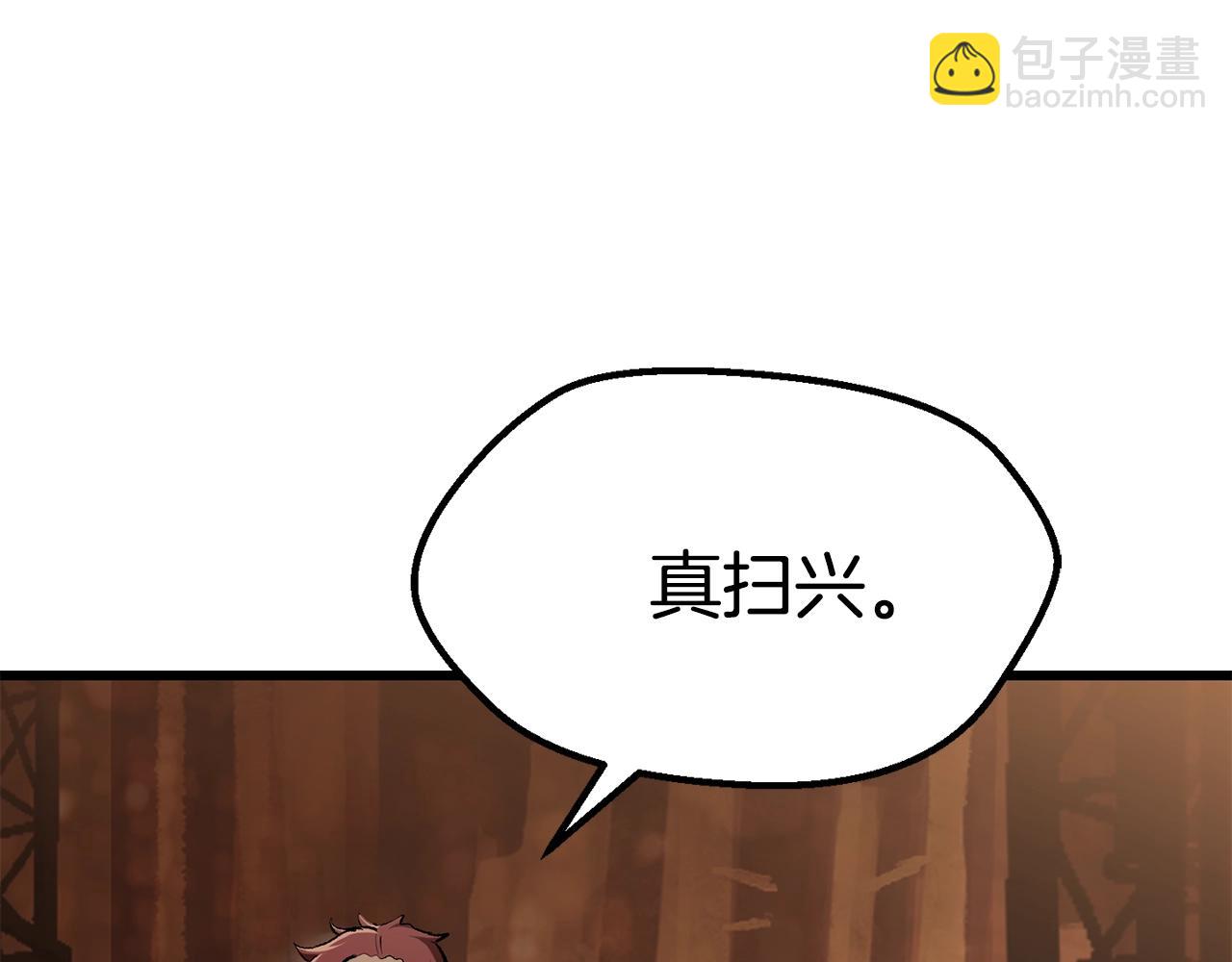 第110话 剑王的怒气282