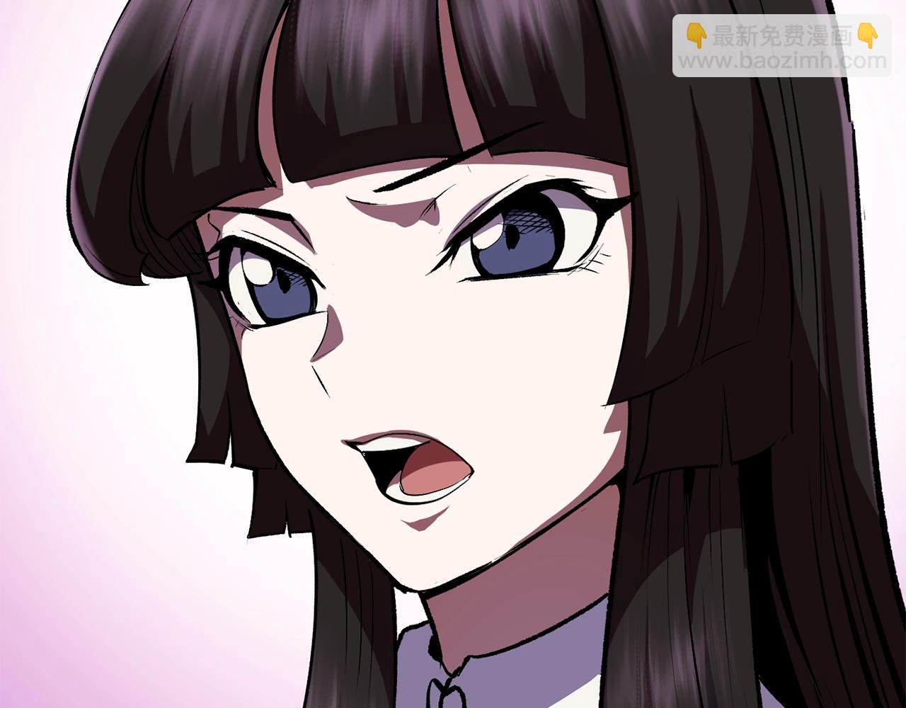 第113话 镇守者114