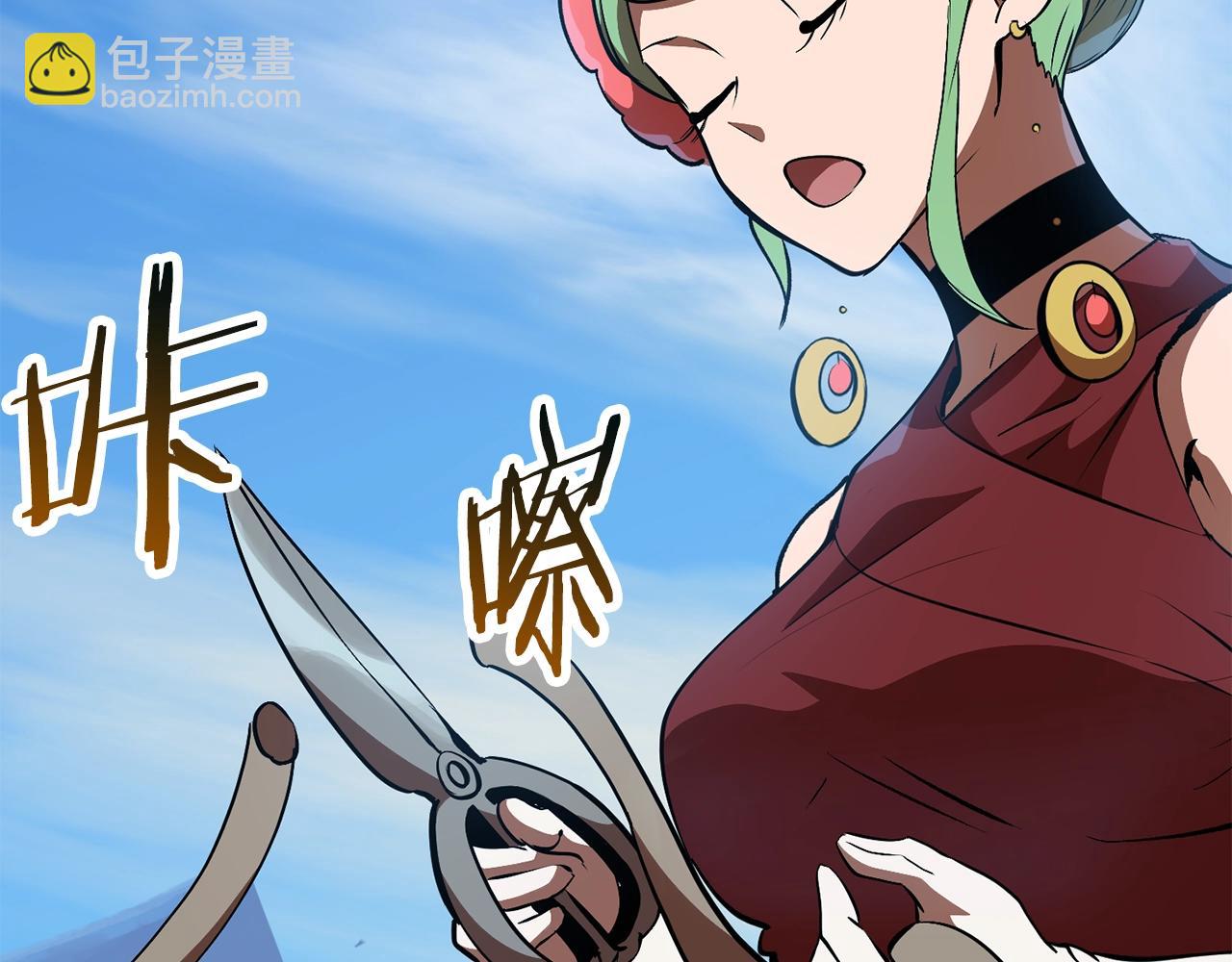 第113话 镇守者119