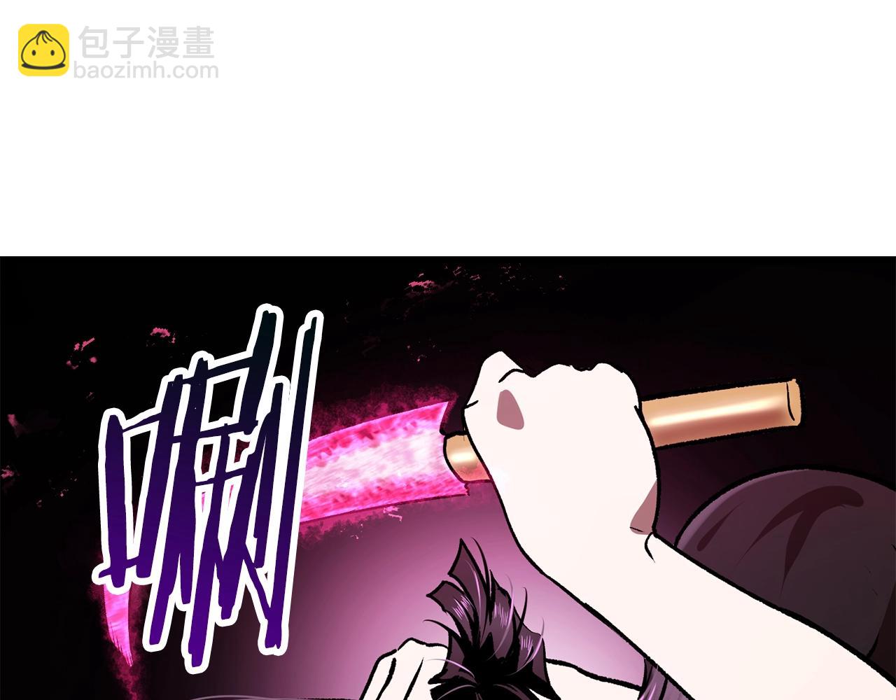 第113话 镇守者165