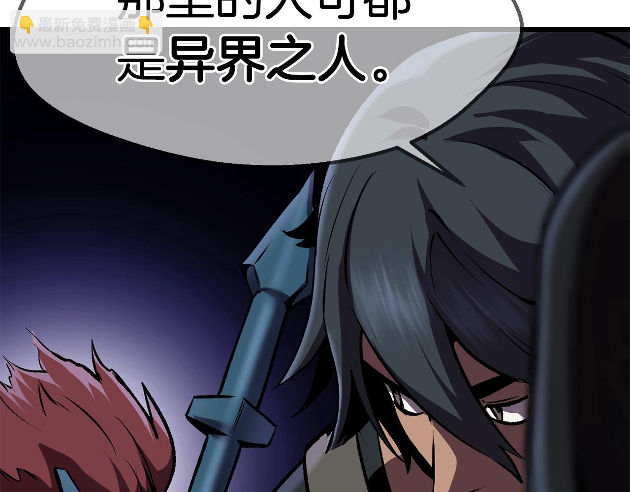 第113话 镇守者185