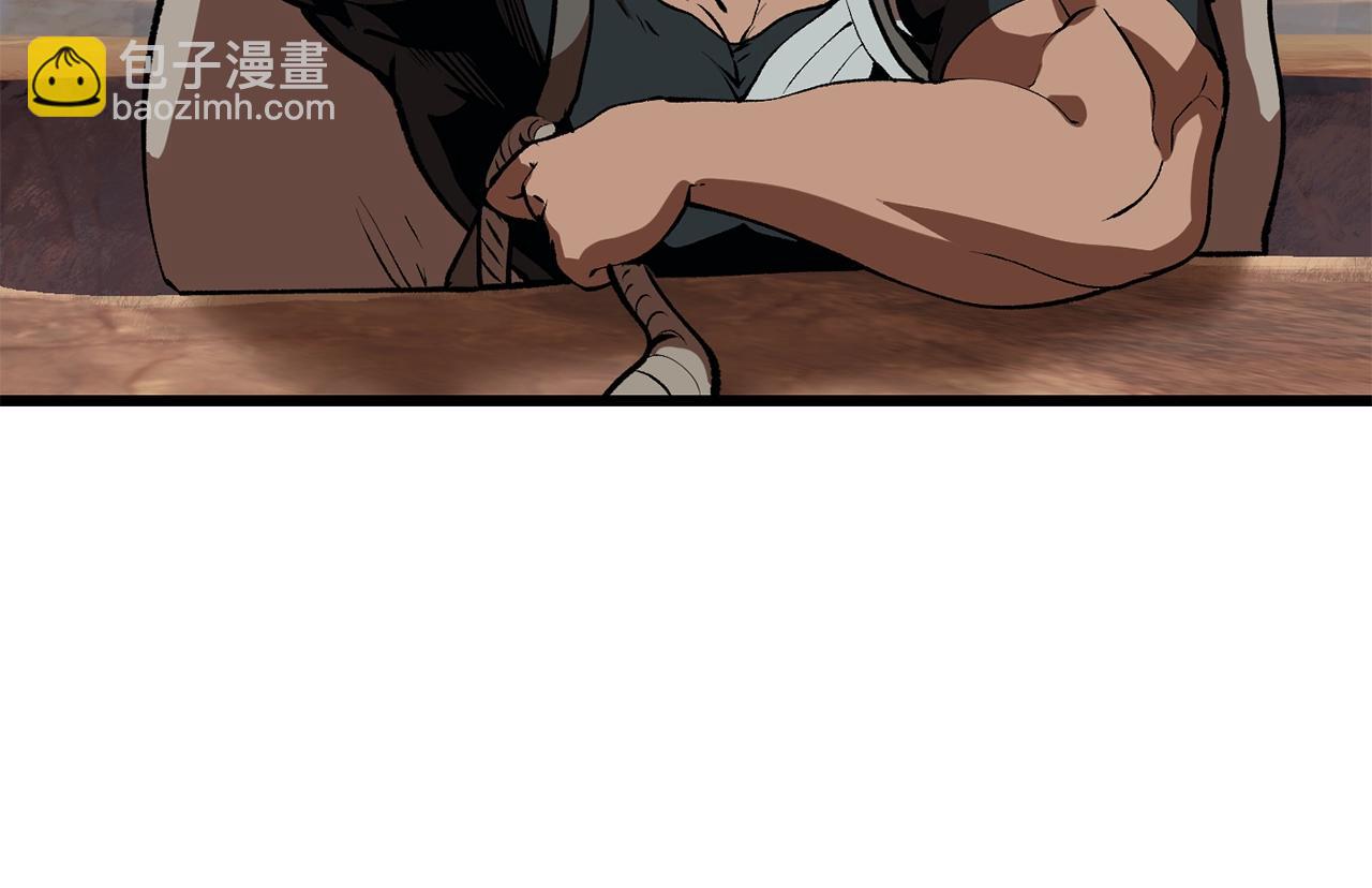 第113话 镇守者193