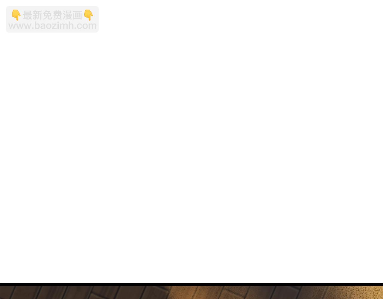第113话 镇守者2
