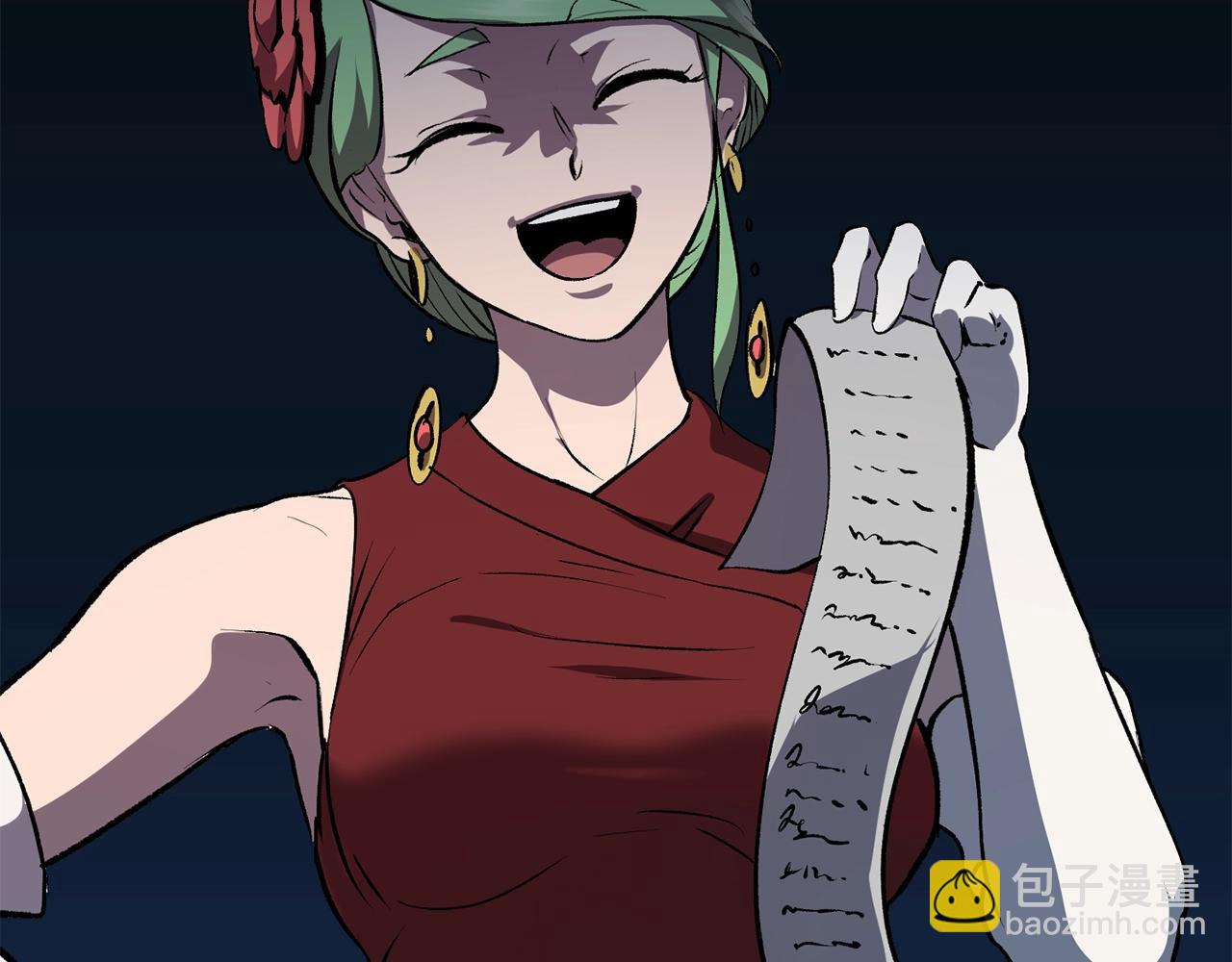第113话 镇守者213