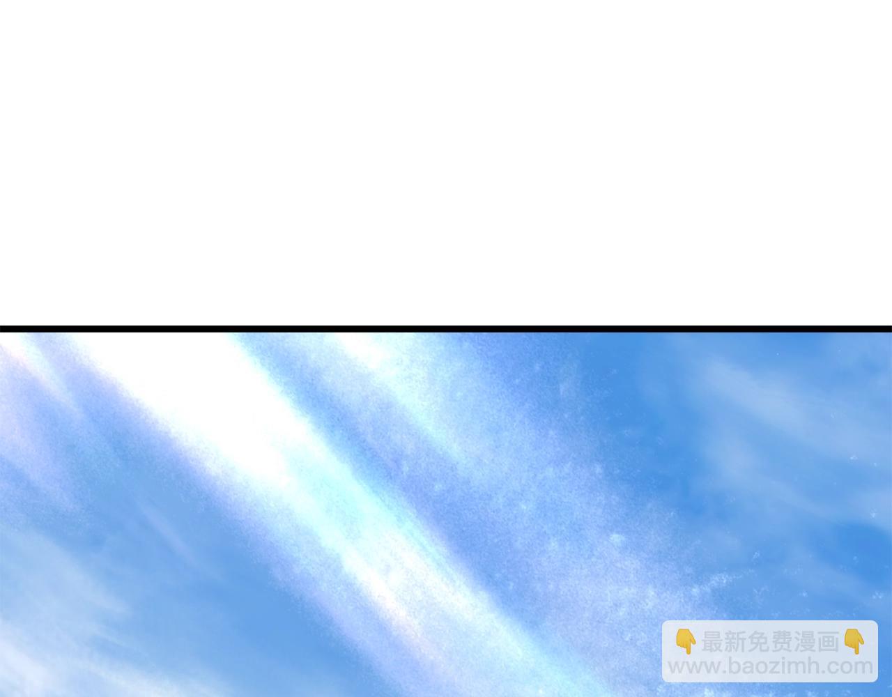 第113话 镇守者225