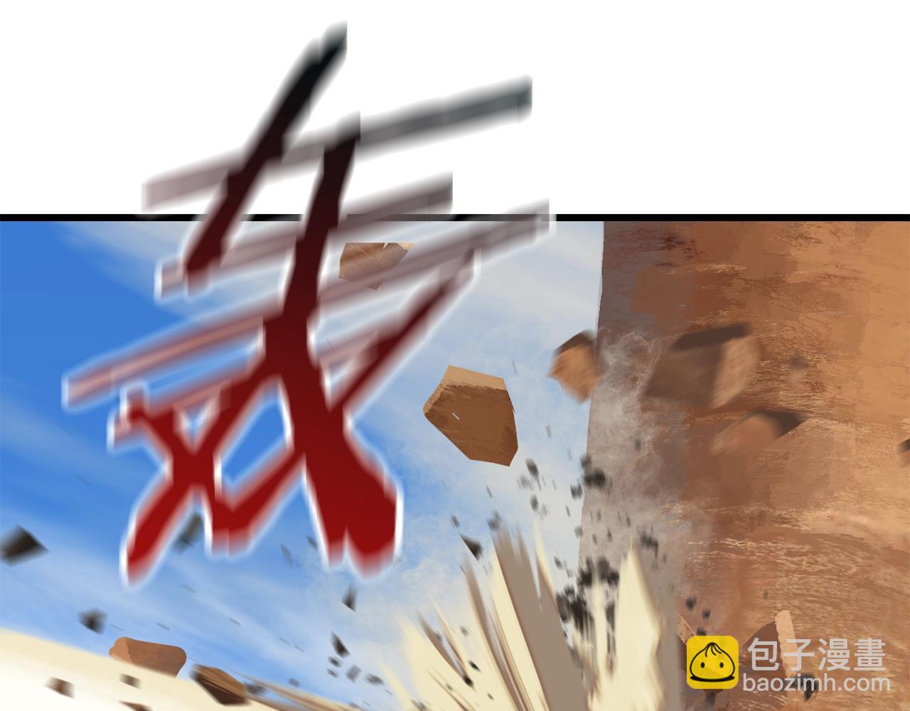 第113话 镇守者23