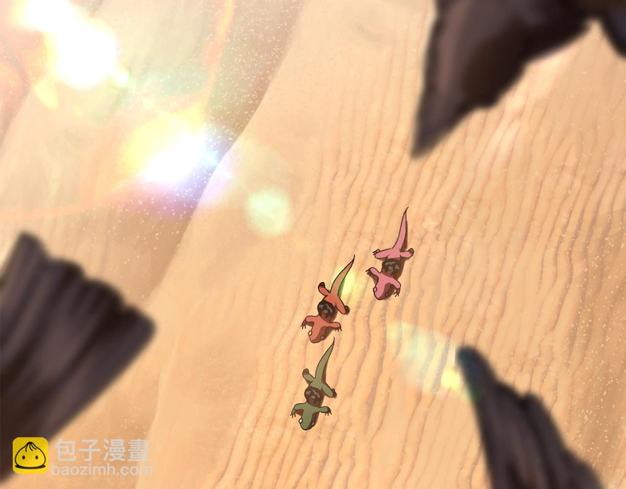 第113话 镇守者240