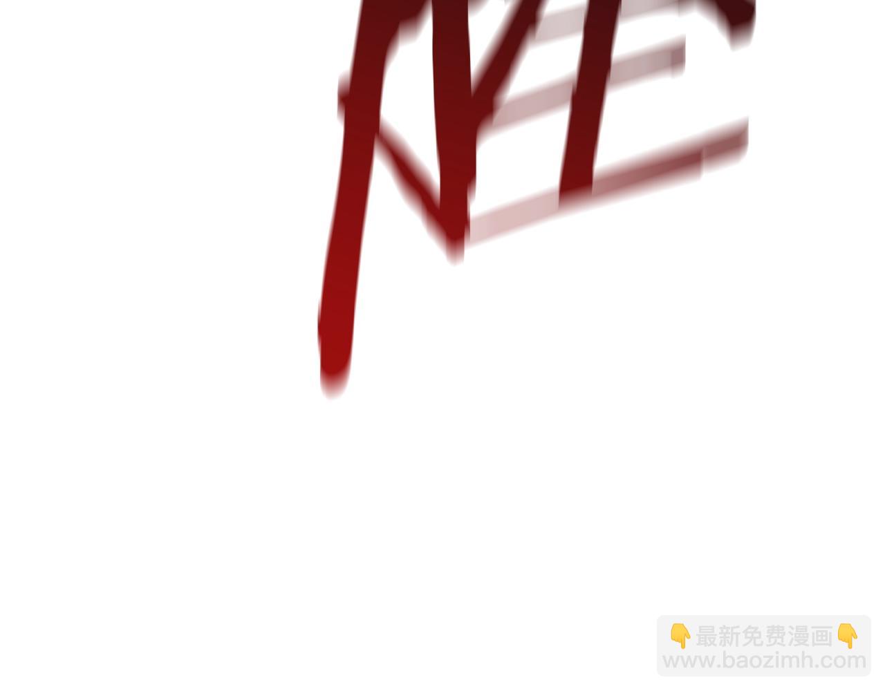 第113话 镇守者25