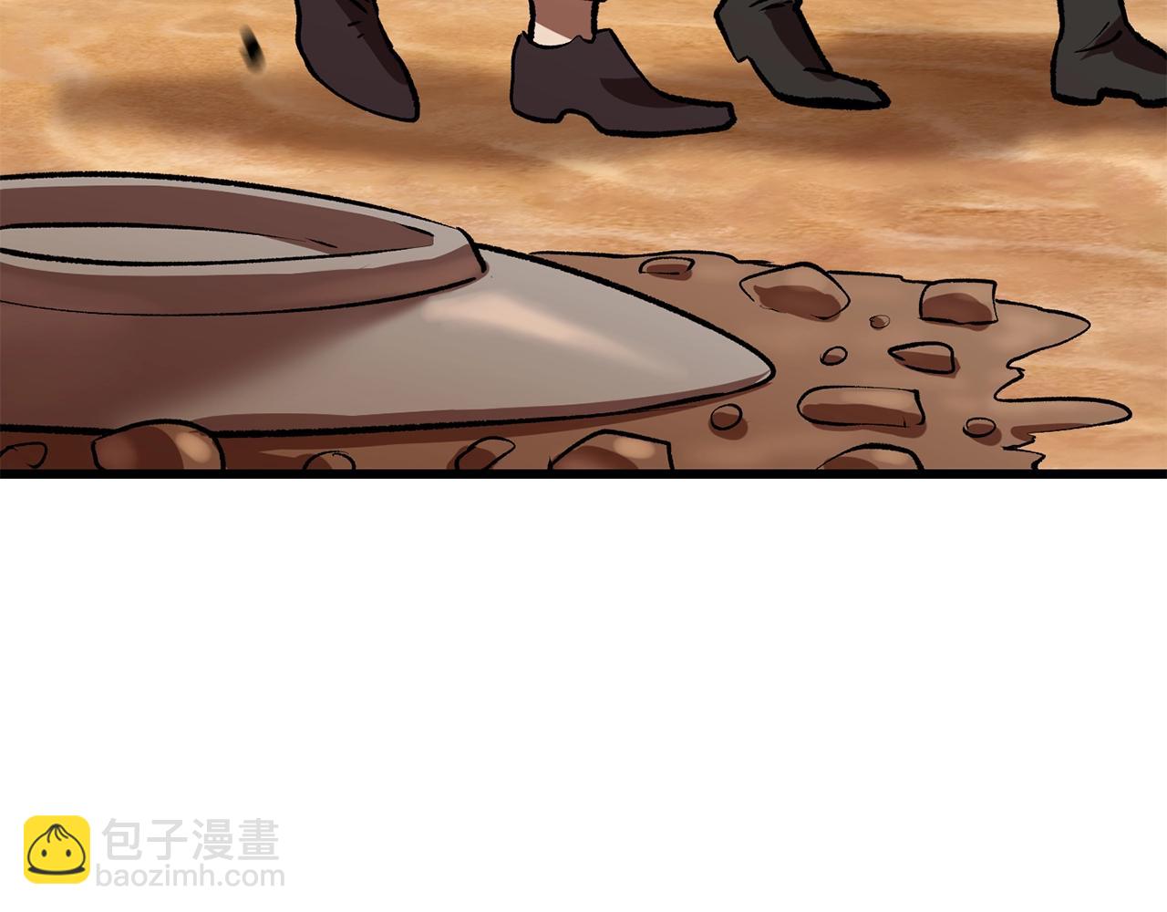 第113话 镇守者253