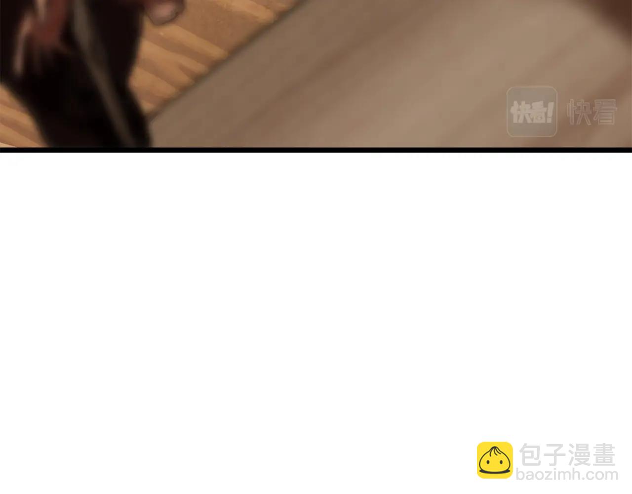 第113话 镇守者256