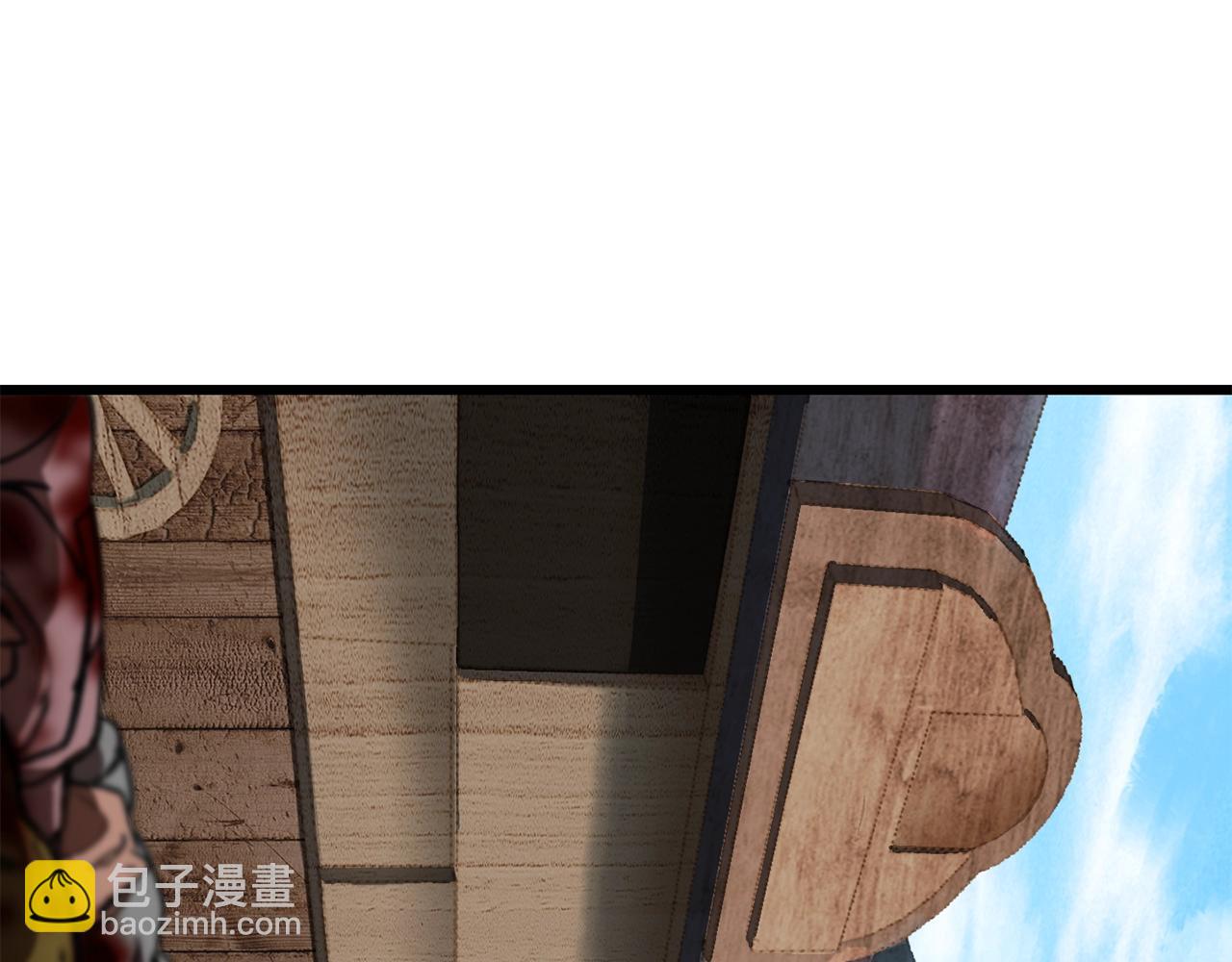 第113话 镇守者257