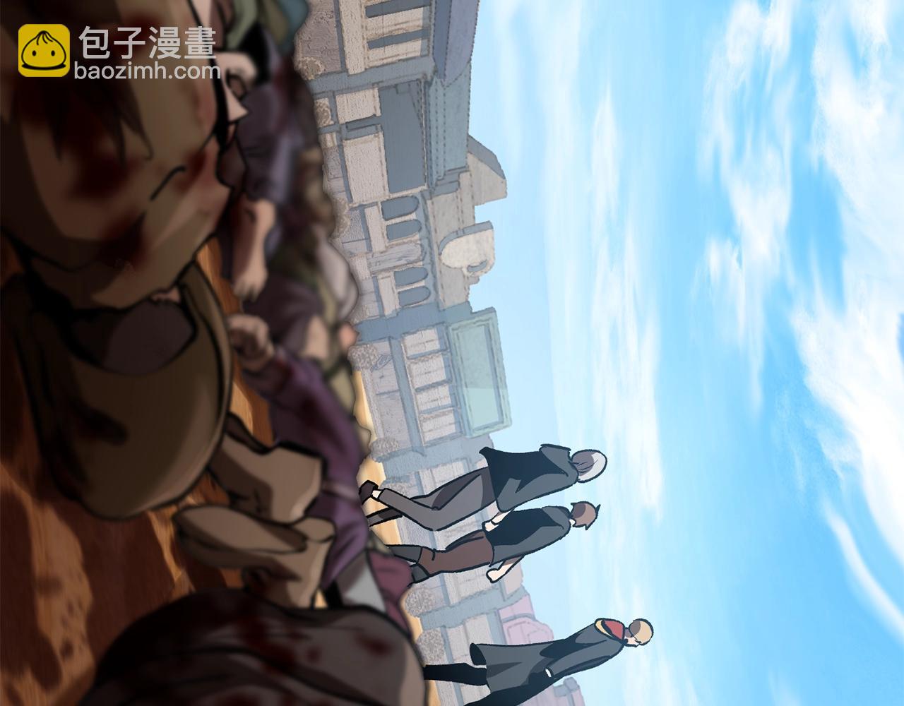 第113话 镇守者259