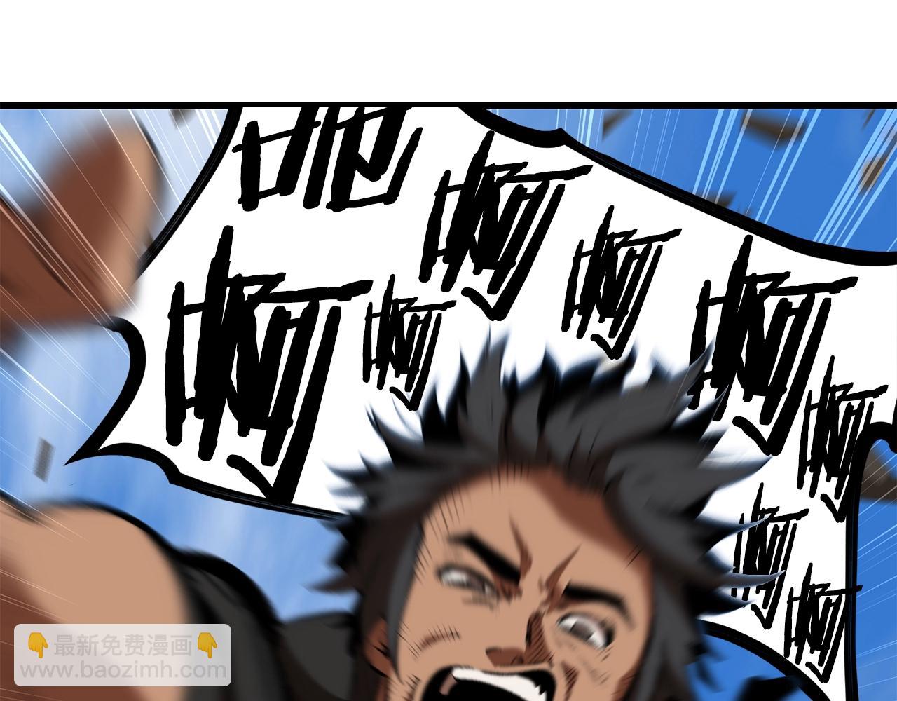 第113话 镇守者26