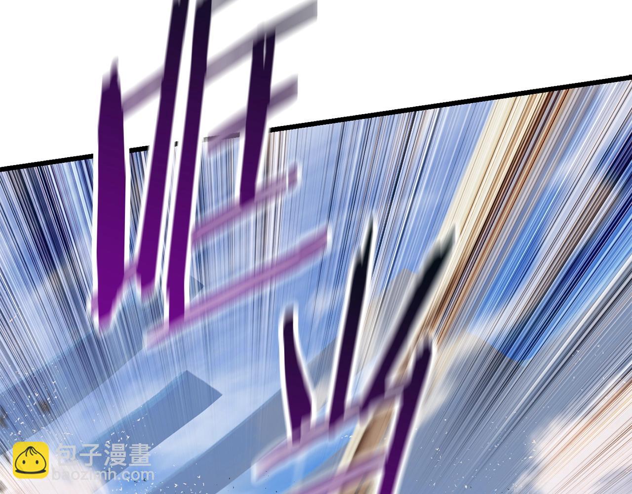 第113话 镇守者30