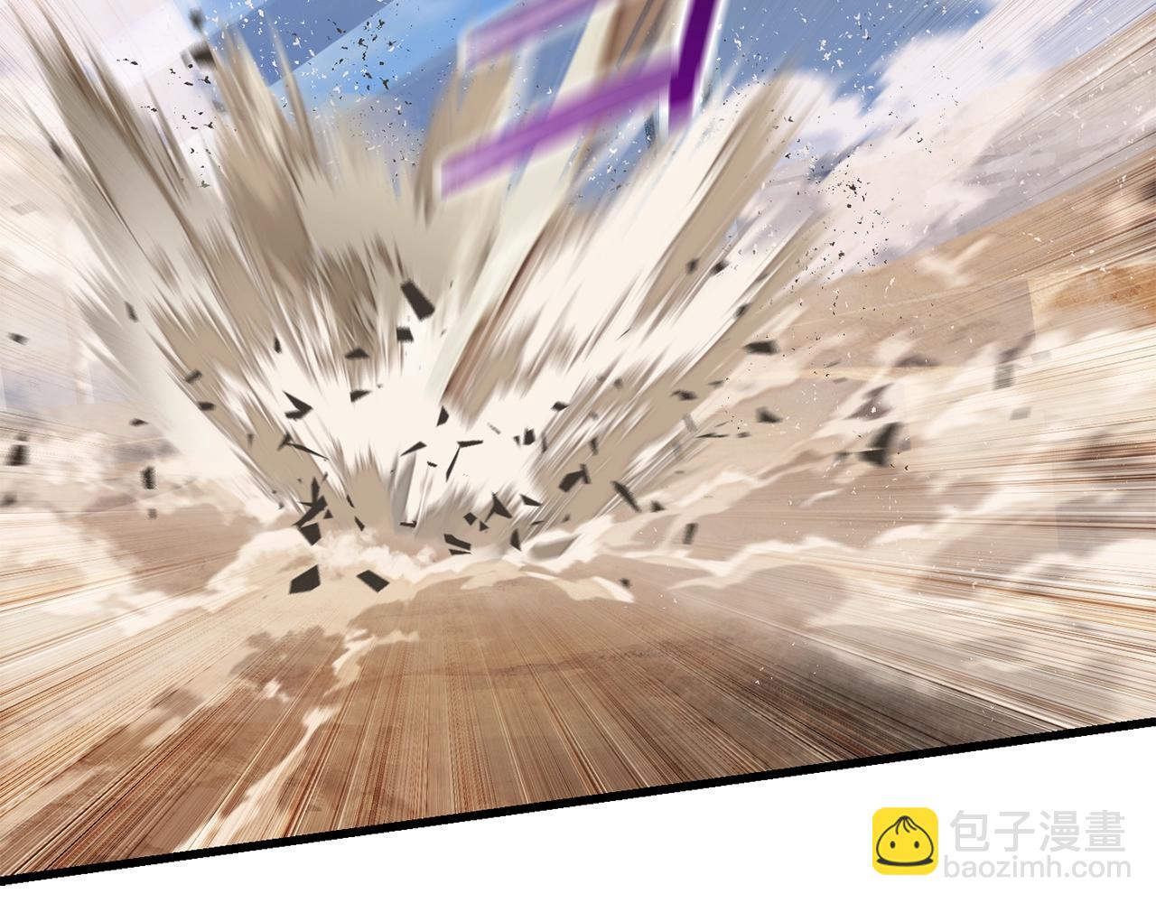 第113话 镇守者31