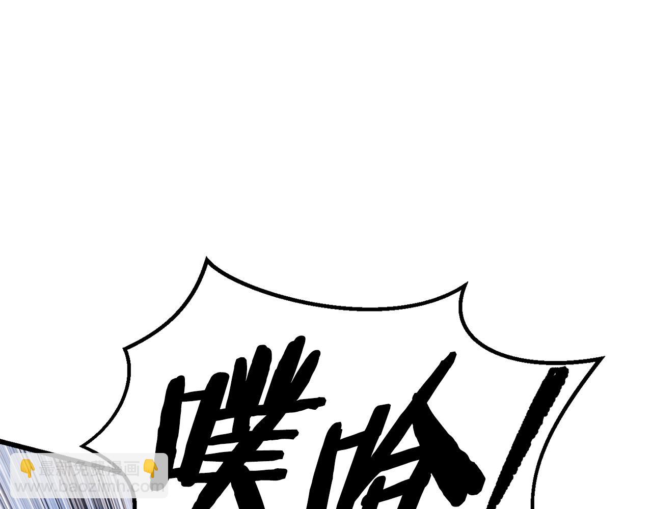 第113话 镇守者32